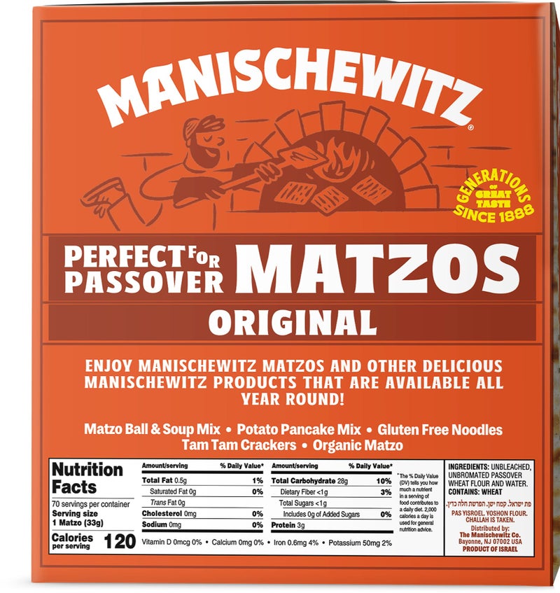 Manischewitz Passover Matzo - 5 Boxes of Original Crackers - Image 2